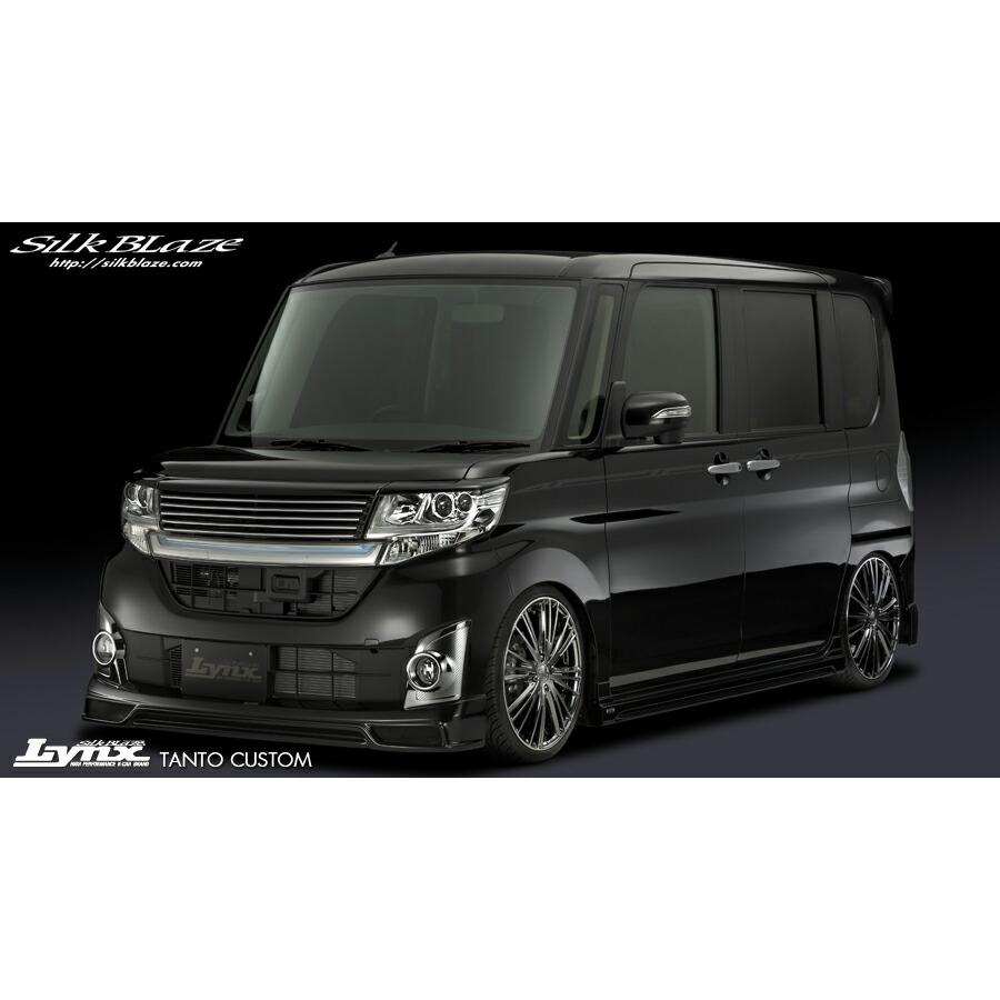 シルクブレイズ タントカスタム LA600S/LA610S 前期 フロントグリル FRP/黒ゲルコート 塗装済 LYNX-LA600-FG SilkBlaze LYNX リンクス LYNX LA600 FG 注意
