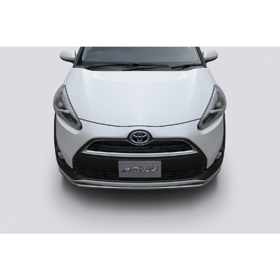 トップライン シエンタ 170系 前期 フロントリップスポイラー ステンレスパイプ T07 TOP LINE METALIP メタリップ | 