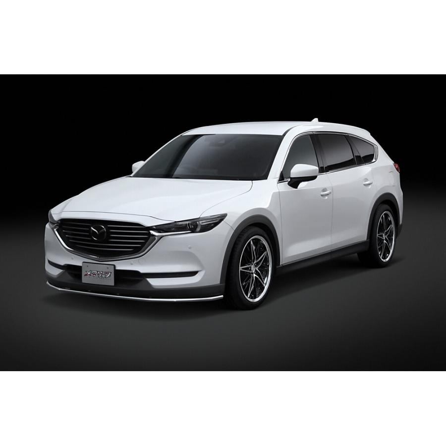 CX8 フロントスポイラー トップライン CX-8 KG系 前期 フロントリップスポイラー ステンレス