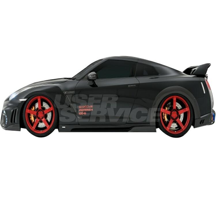 r35GTR 中期サイドステップ ロウェン GT-R GTR R35 中期 サイドステップ FRP 未塗装 1N001J50