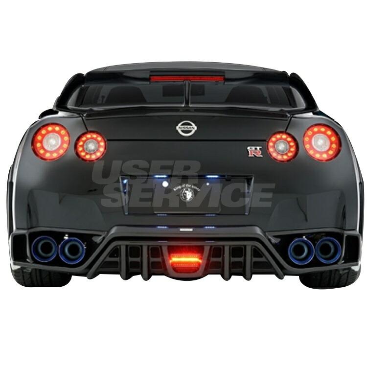 R35 スカイライン リアスポイラー FRP製 未塗装