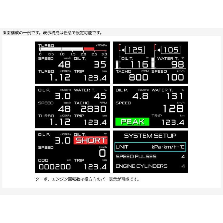 Defi（デフィ） Defi-Link Meter ADVANCE FD DF17801 Defi