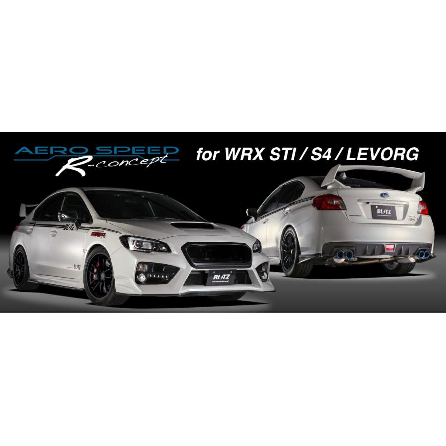 オーリンズPROVA アズライトスペック　WRX レヴォーグ　VAB/VMG OHLINS DFV VB | PRODUCTS | PROVA