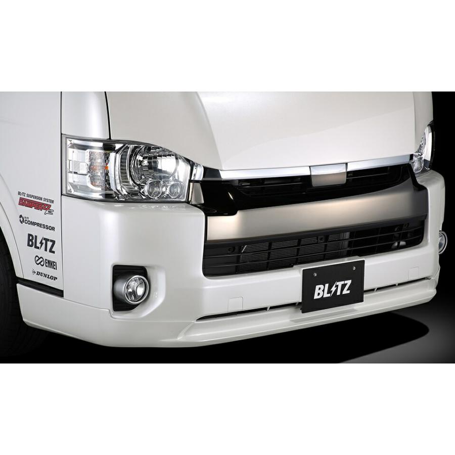 BLITZ（ブリッツ） ハイエース 200系 フロントリップスポイラー for