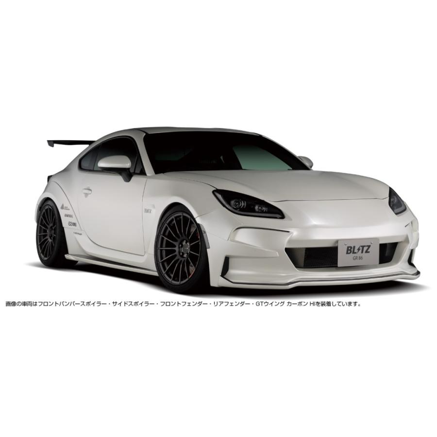 BLITZ ブリッツ BRZ ZD8 サイドスポイラー FRP製 未塗装 60414