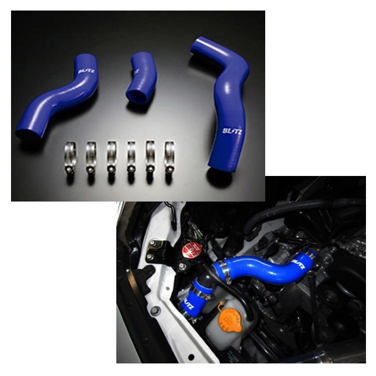 ★最終値引き★86 ZN6/BRZ ZC6 BLITZ ラジエーターホース新品 BLITZ ブリッツ RACING RADIATOR HOSE KIT レーシングラジエター