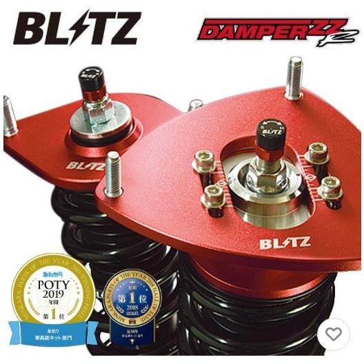 BLITZ 車高調 N-BOX N-BOX CUSTOM 車高調装着イメージ | BLITZ