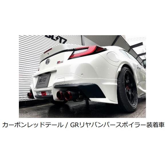 BLiTZ NUR SPEC カスタムエディション　GR86(ZN8) BLITZ / NUR-SPEC CUSTOM EDITION ZN8 GR86・ZD8 BRZ EXHAUST