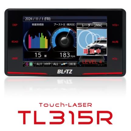 在庫有/即納】ブリッツ レーザー&レーダー探知機 Touch-LASER 在庫有/即納】ブリッツ レーザー&レーダー探知機 Touch-LASER