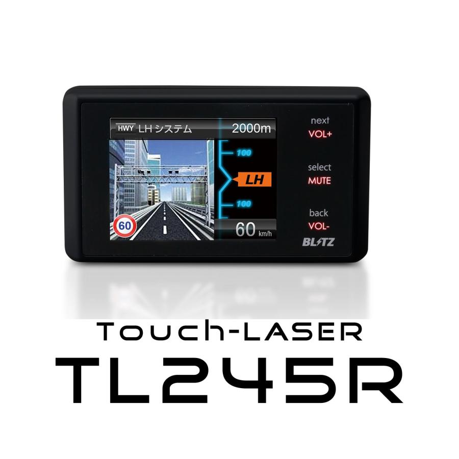 BLITZ 【在庫有/即納】BLITZ ブリッツ TL245R レーザー