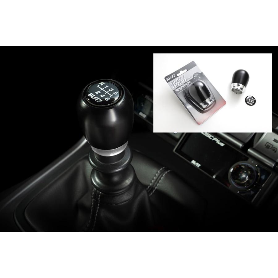 BLITZ（ブリッツ） BRZ ZC6 シフトノブ 13850 14001 14002 14003 BLITZ