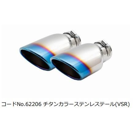 BLITZ（ブリッツ） ムーヴ ムーブ LA850S マフラー VSR ステンレス