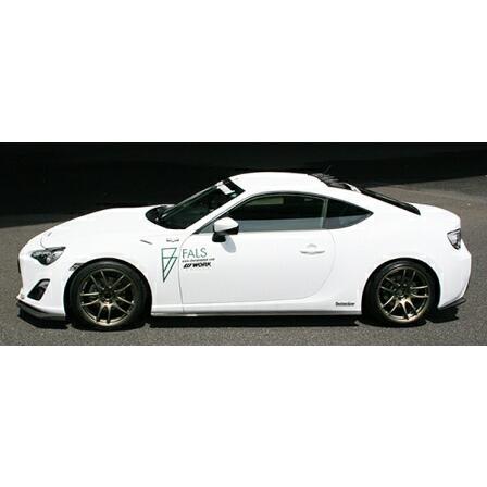 チャージスピード 86 ハチロク ZN6 前期 中期 3点セット ボトムライン