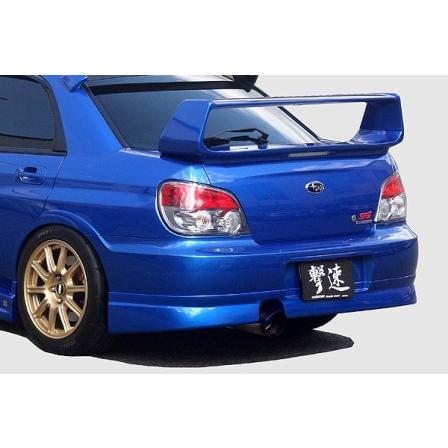 チャージスピード インプレッサ WRX GDB リアアンダー 未塗装 CHARGE 
