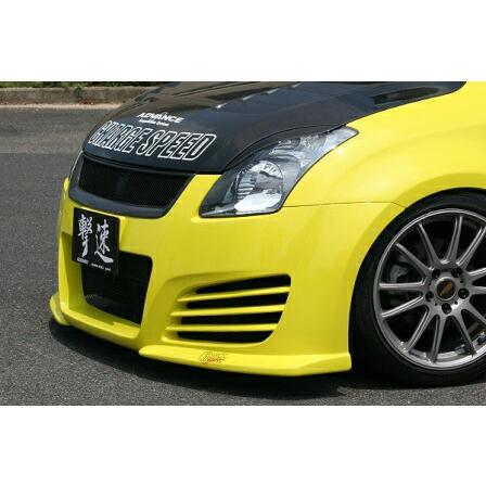 チャージスピード スイフトスポーツ ZC31S フロントバンパー FRP 未