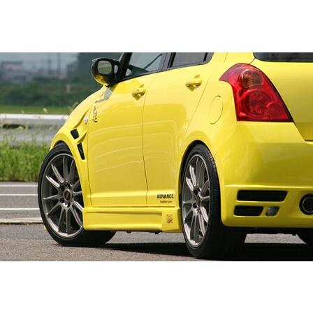 チャージスピード スイフトスポーツ ZC31S サイドステップ FRP 未塗装