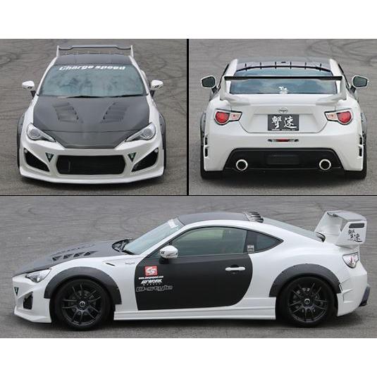 ハチチャン チャージスピード 86 ハチロク ZN6 前期 中期 3点セット バンパー