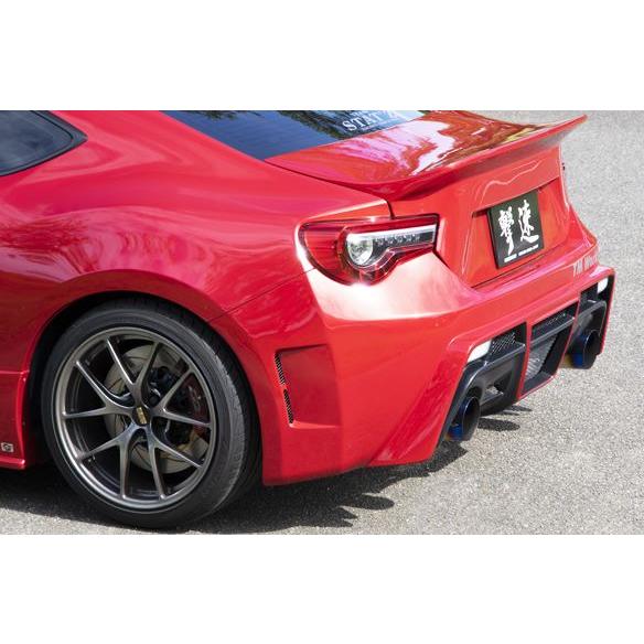 チャージスピード 86 ハチロク ZN6 前期 中期 リアバンパー TYPE-3