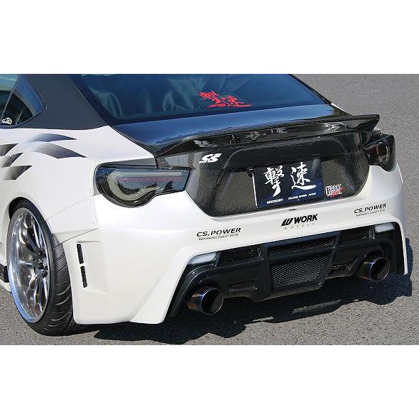 チャージスピード 86 ハチロク ZN6 前期 中期 リアバンパー TYPE-3