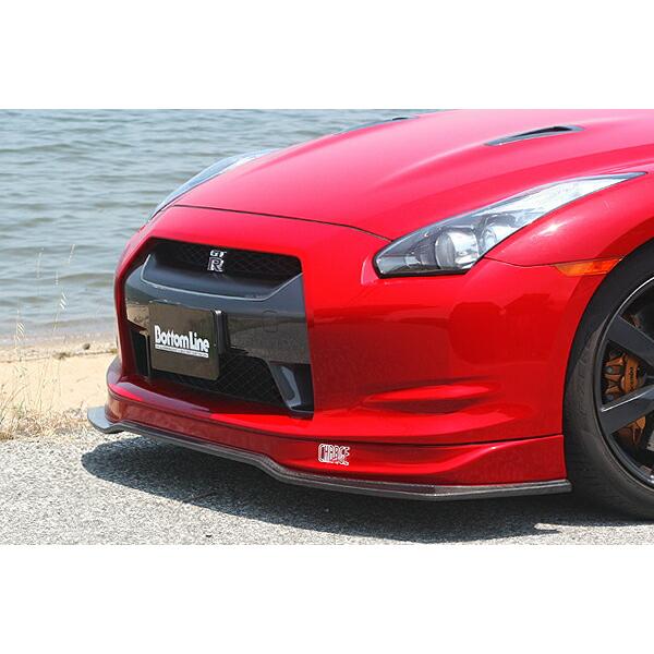 チャージスピード GT-R R35 フロントスポイラー with ボトムライン アンダースポイラー FRP 未塗装 CHARGE SPEED ...