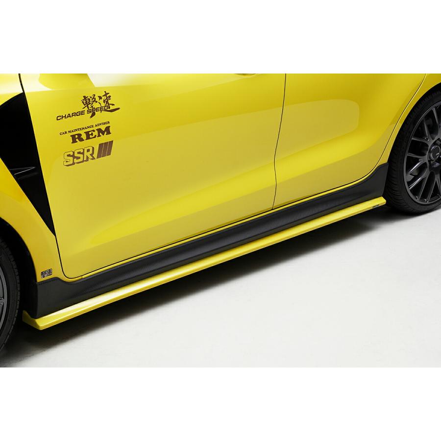 チャージスピード スイフトスポーツ ZC33S サイドアンダースポイラー 