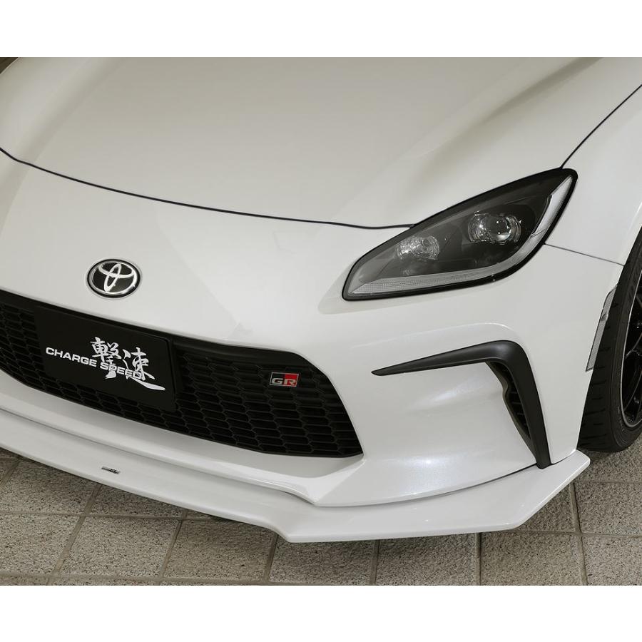 チャージスピード GR86 ハチロク ZN8 フロントスポイラー ボトム チャージスピード GR86 ハチロク ZN8 フロントスポイラー ボトム
