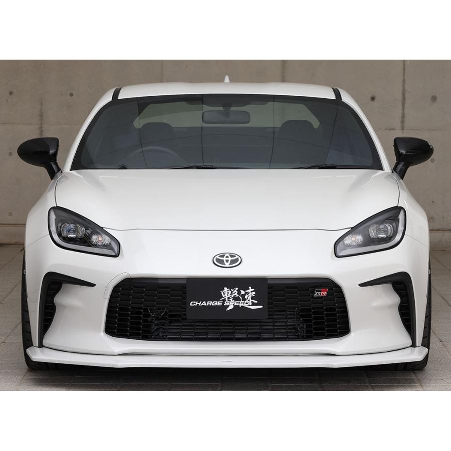 チャージスピード GR86 ハチロク ZN8 エアロ 3点セット ボトムライン