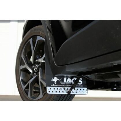 ジャオス C-HR CHR マッドガード3 フロントセット ブラック B622140F