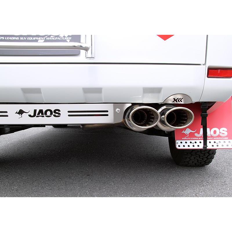 JAOS D:5前期型用 リアスキッドプレート JAOS リヤスキッドプレート ブラスト デリカ D:5｜株式会社