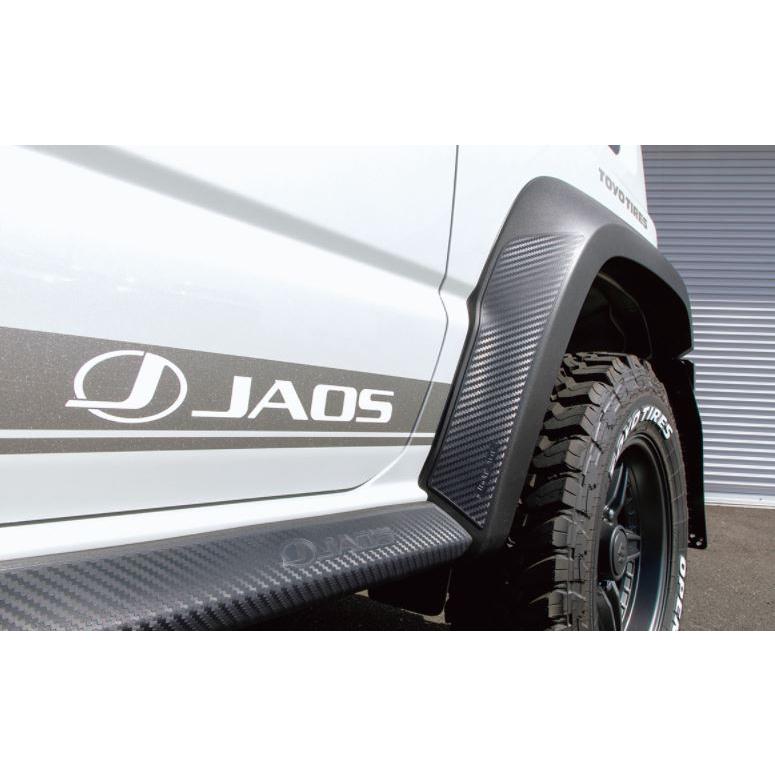 ジャオス ジムニー シエラ JB74系 オーバーフェンダープロテクター