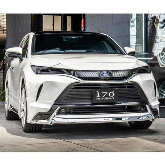 松見八百造「雪とななかまど」作者サイン入り ふくさ