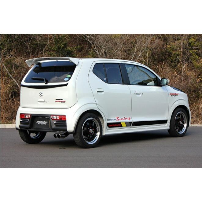 モンスタースポーツ アルトワークス HA36S ローダウンスプリングセット