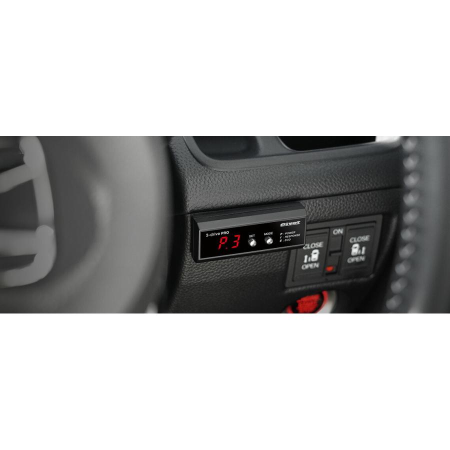 ハイエース　Pivot3-drive・EVO スロットルコントローラー 3-drive・EVO ( 3DE ) | スロットルコントローラー | PIVOT