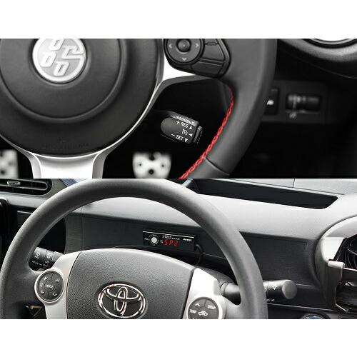 ピボット ヴォクシー ZRR80/85G スロットルコントローラー トヨタ純正