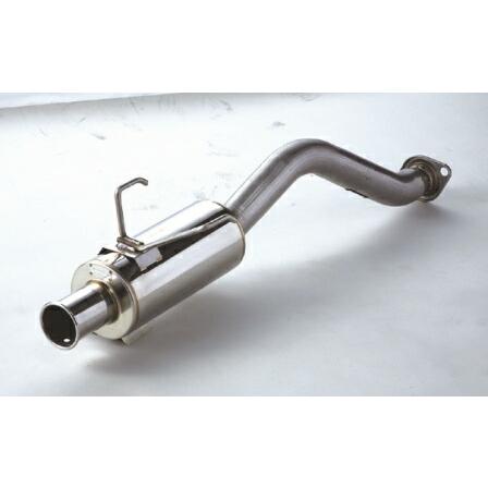 SPOON N1 DC2 インテグラtypeR リアピース スプーン スポーツ インテグラ DC2 96/'98 スペック TAIL SILENCER N1