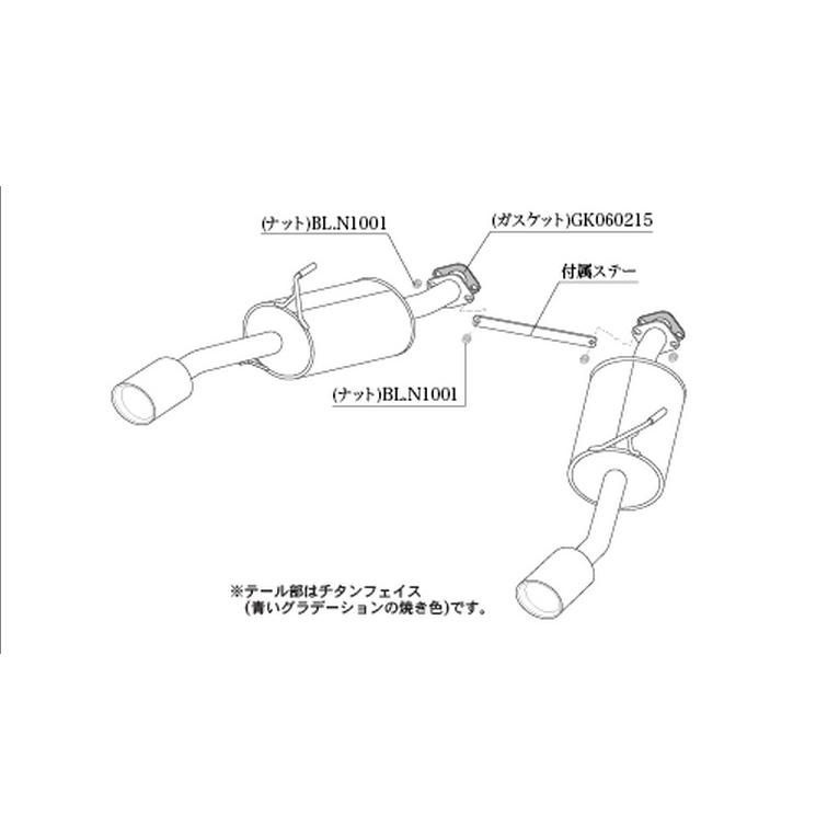 柿本改 柿本 改 スカイライン DBA-ZV37 マフラー オールステンレス