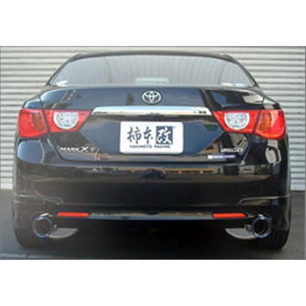 DBA-GRX130 マークXG用柿本4本出しマフラーAmazon.co.jp: 柿本改