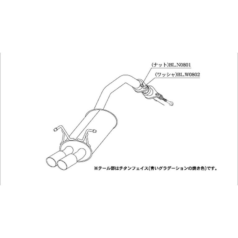 フィット3 GP5 GK3 GK5 柿本改 Class KRマフラー 柿本 改 フィット DBA-GK5 マフラー オールステンレス 品番:H71395