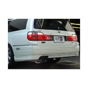 ステージアWGNC34 柿本マフラー 値段交渉⭕️ ステージアWGNC34 柿本マフラー 値段交渉⭕️ ns343-1.jpg