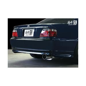 柿本 改 マーク2 E/GF-JZX100 マフラー オールステンレス 品番