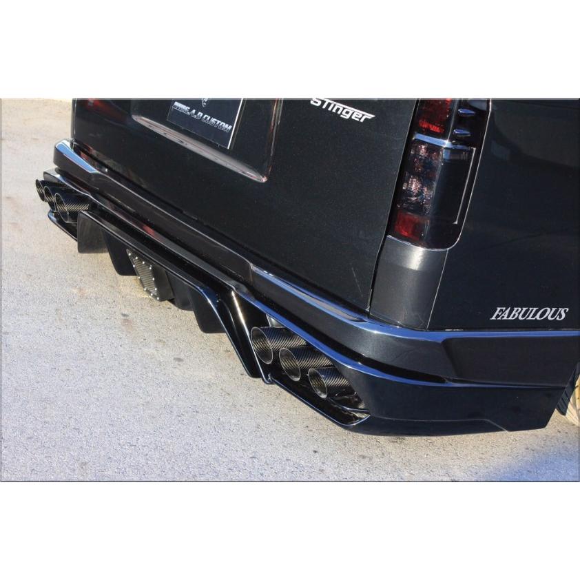 ハイエース 200系 4型 リアバンパー 未塗装 SADカスタムジャパン S.A.D CUSTOM JAPAN STINGER スティンガー | 