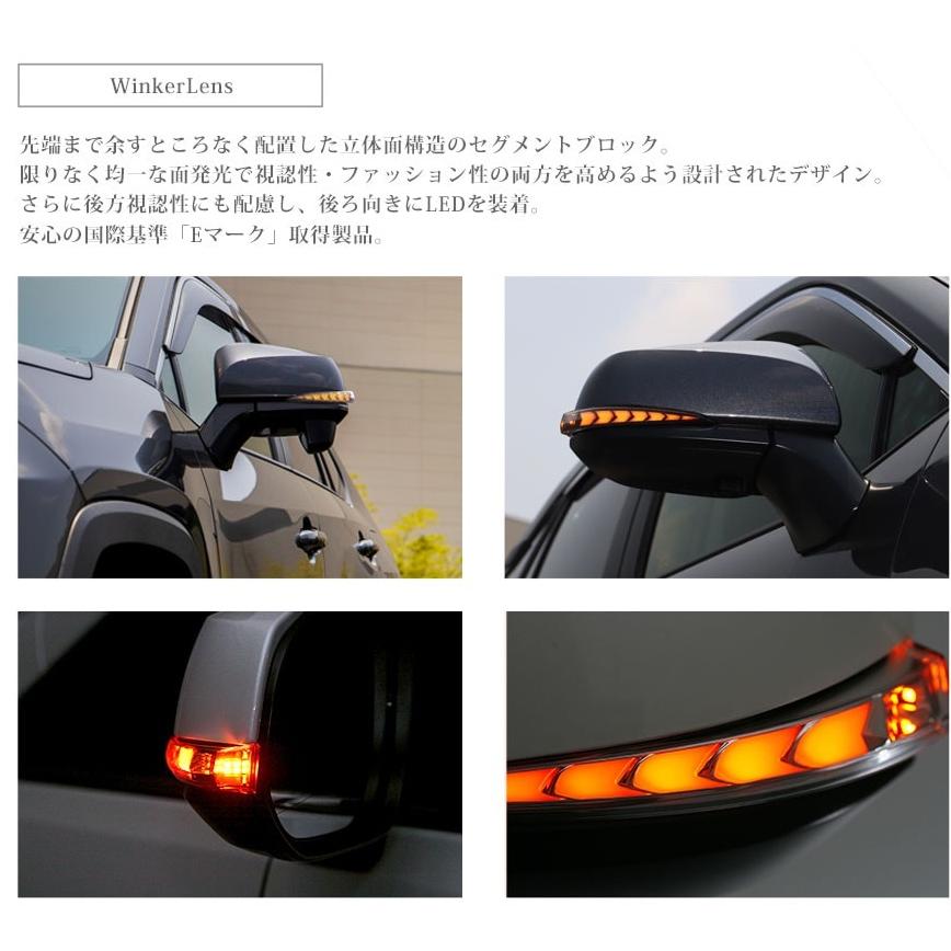 AVEST ヴェルファイア ハイブリッド 30系 流れる ドアミラーウインカー