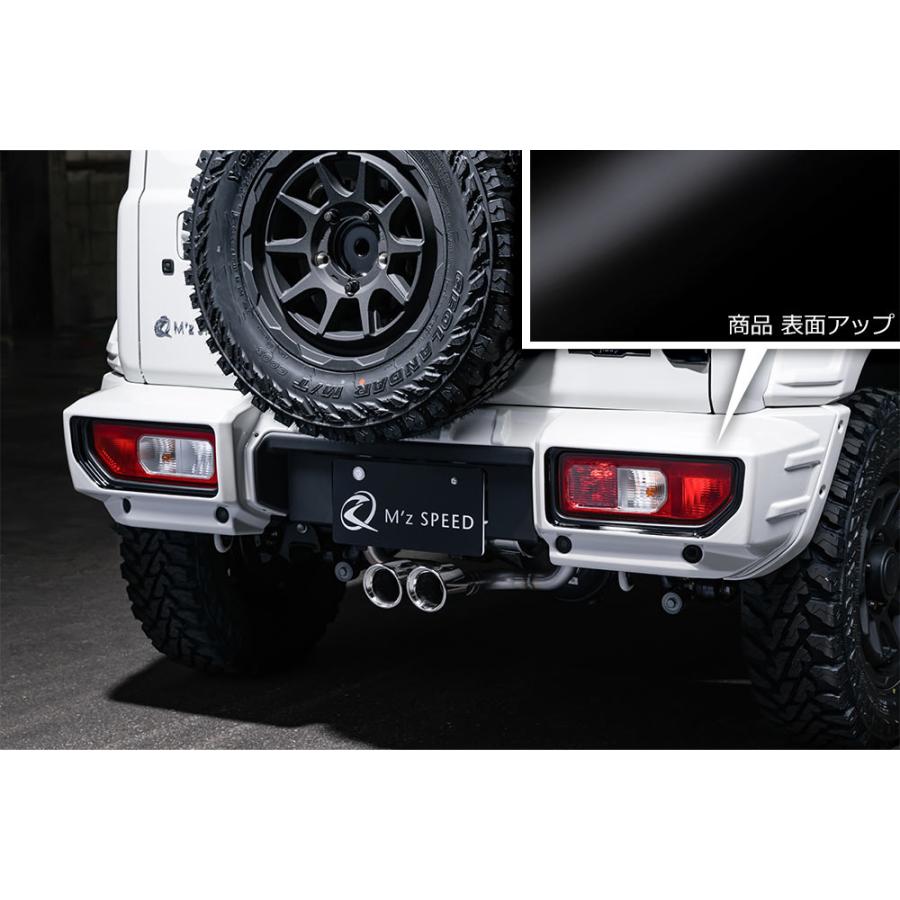 M'z SPEED エムズスピード ジムニー ノマド JC74W リアバンパーカバー