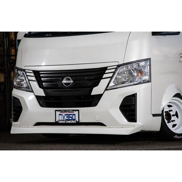 NV350キャラバン E26 後期 フロントリップスポイラーVer.2 FRP製品 黒