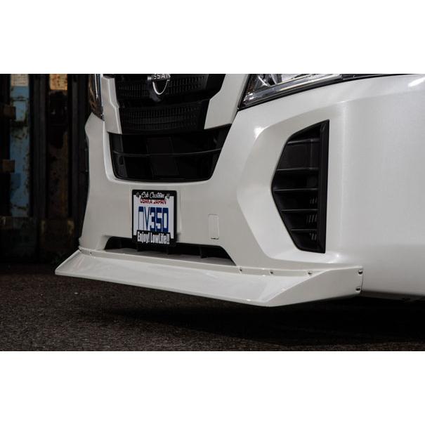 NV350キャラバン E26 後期 フロントリップスポイラーVer.2 FRP製品 黒