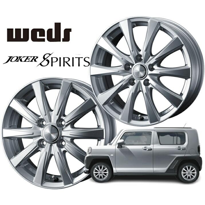 品質が ウェッズ WEDS JOKER 4.5J+50 4H100 14インチ ホイール SPIRITS タイヤ・ホイール