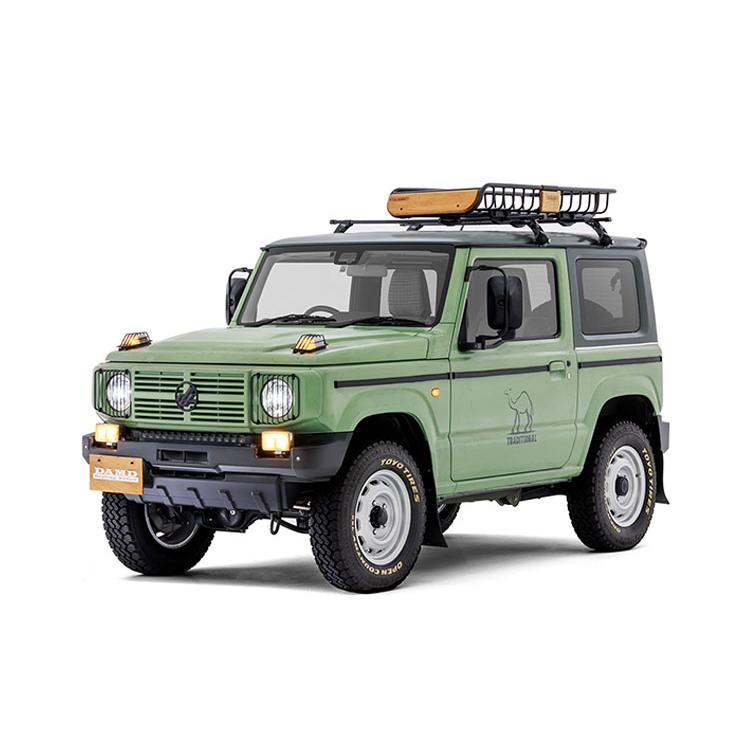 お届けが未了のお客様 お荷物お届けのお知らせ【受け取りの日時や場所をご指定ください