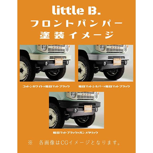 ダムド ジムニー シエラ JB74 フロントバンパー 未塗装 DAMD little B