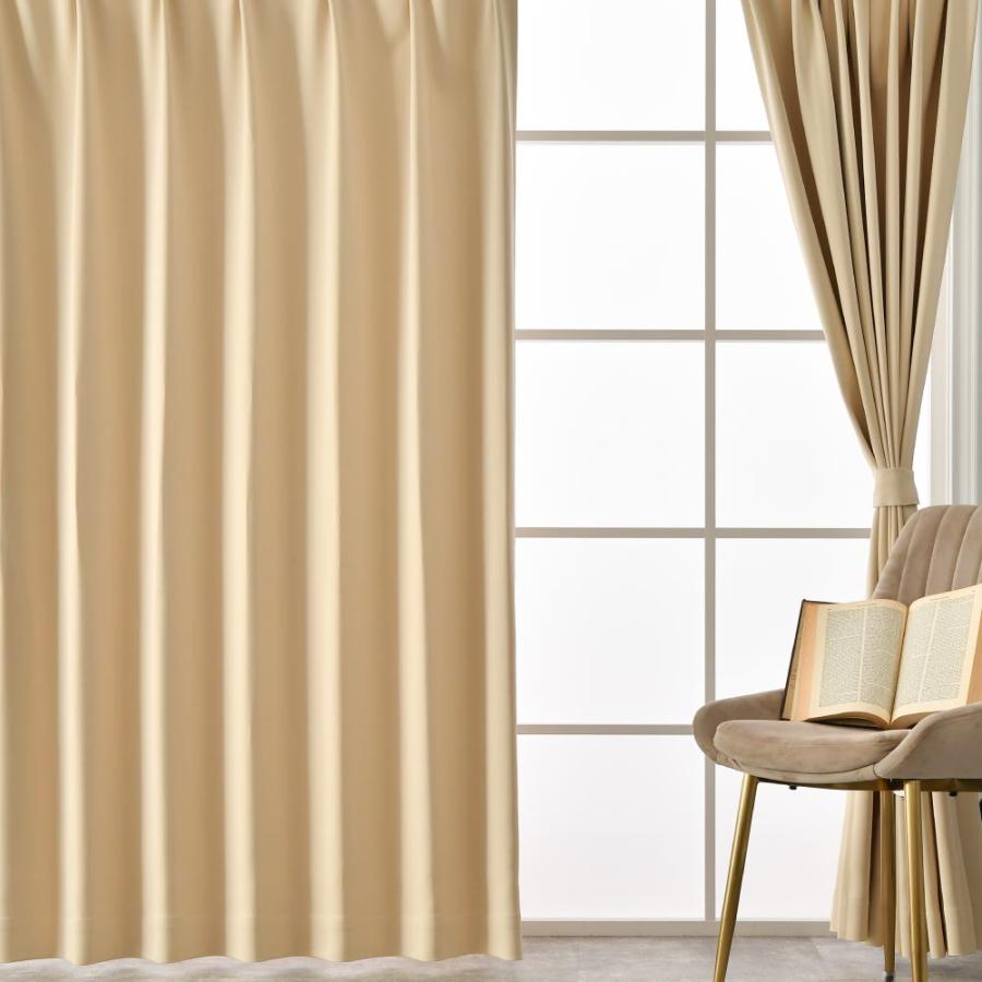 防炎 遮光1級 カーテン オーダー 安い 無地 幅101〜200cm 丈151cm