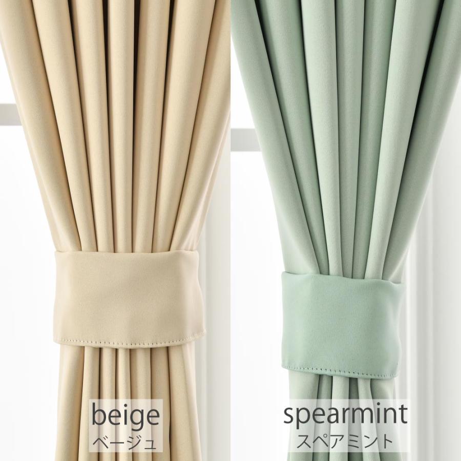 カーテン　ケユカ　幅217×丈196 ２枚　両開き　大判　マンション掃き出し窓 カーテン ケユカ 幅217×丈196 2枚 両開き 大判 マンション